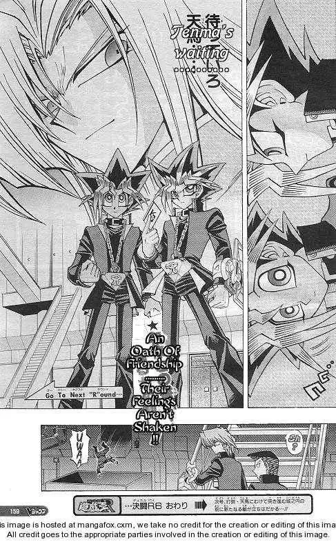 Yu-gi-oh! R Chapter 6 22